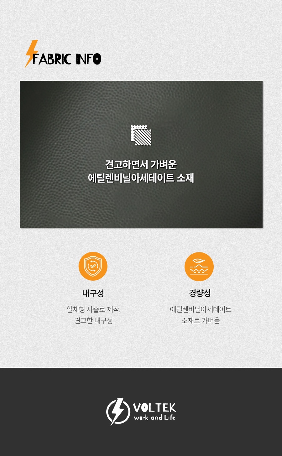 볼텍 이미지