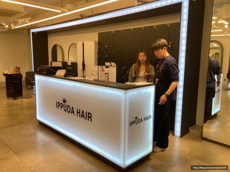이쁘다헤어동성로 이미지