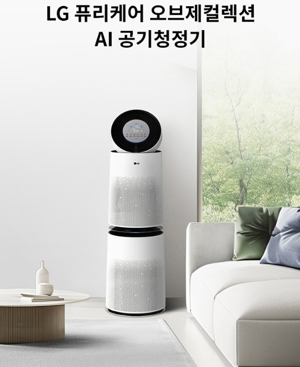 케어솔루션360 이미지