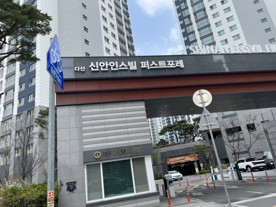 아이차에어컨 이미지