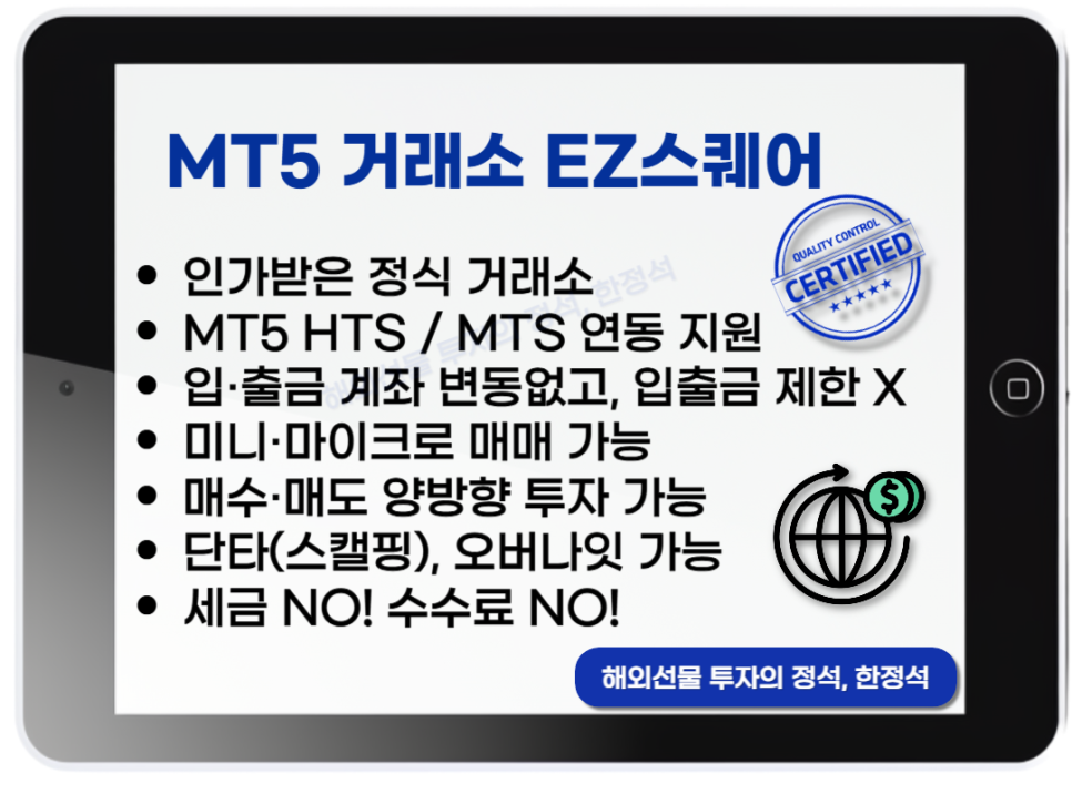 경험을선물합니다 이미지