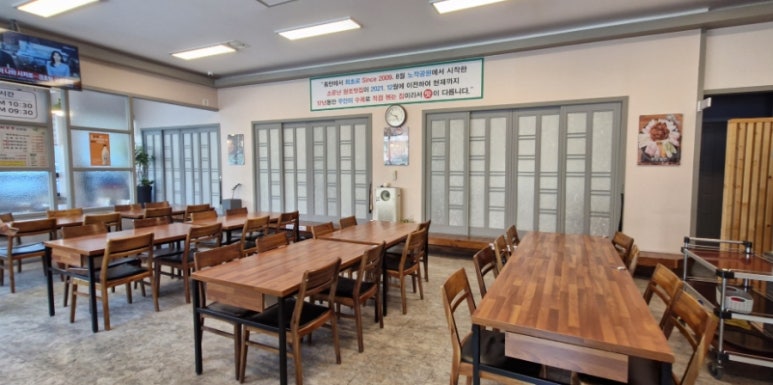 아그집쭈꾸미(동탄점) 이미지