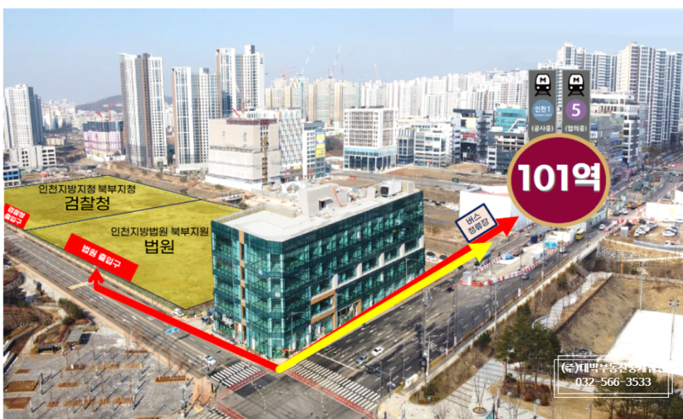 법무법인우경 이미지