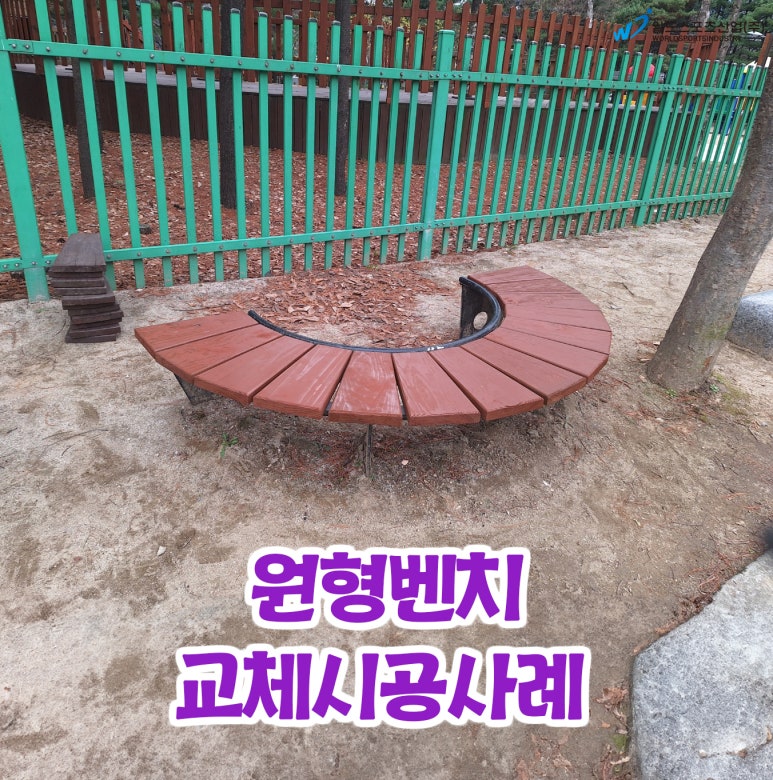 고암중학교 이미지