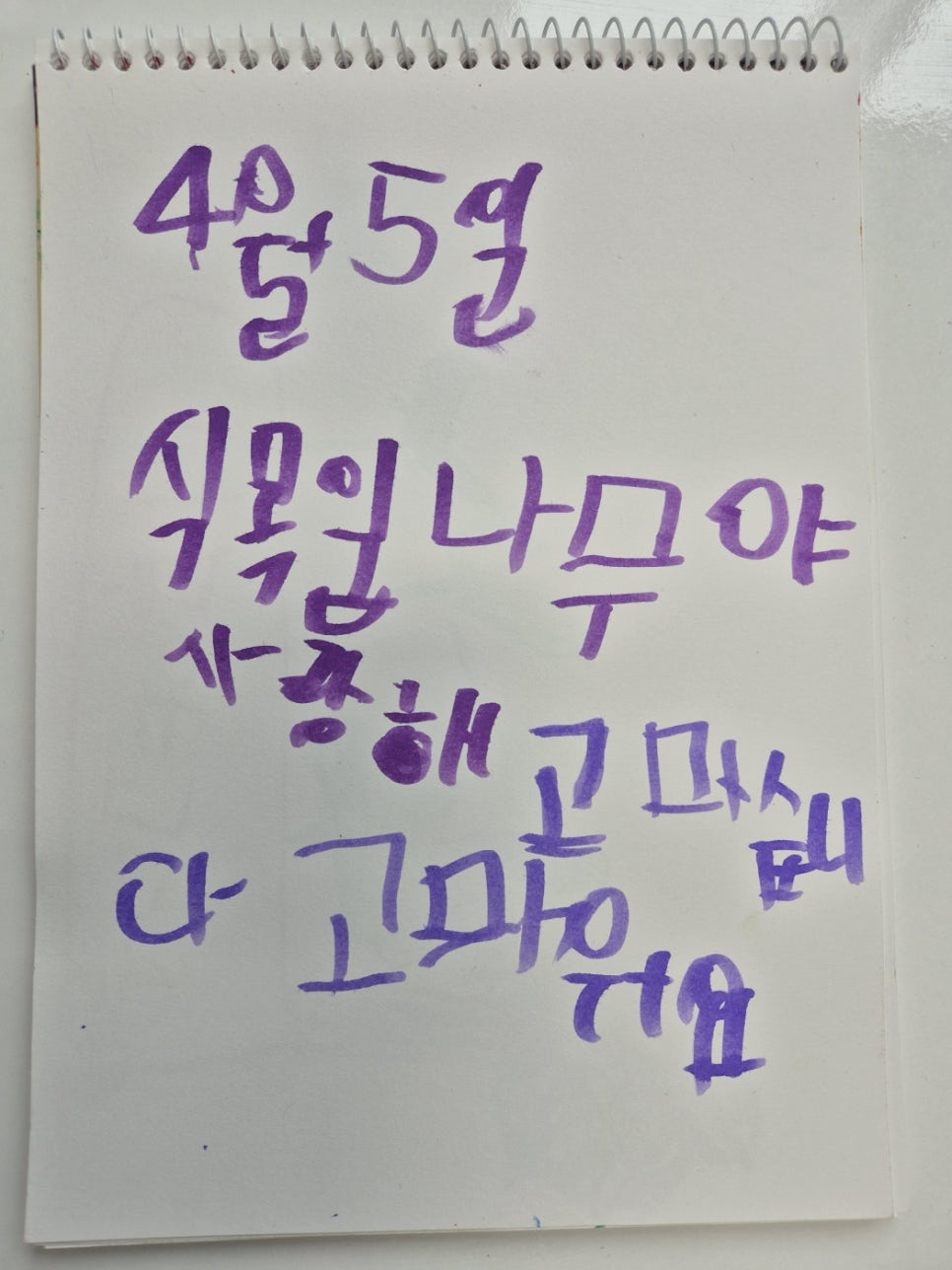 (주)디브레인 이미지
