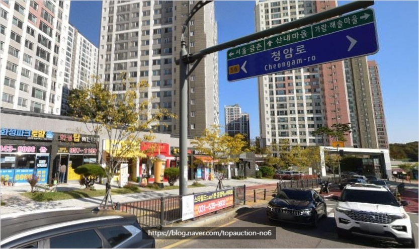 시립파크드림어린이집 이미지