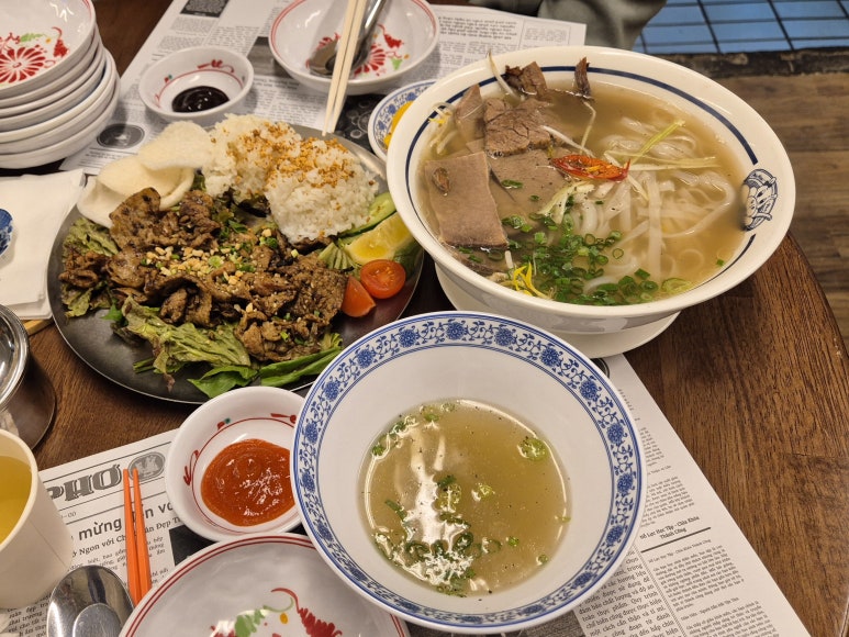 포하이 쌀국수 이미지