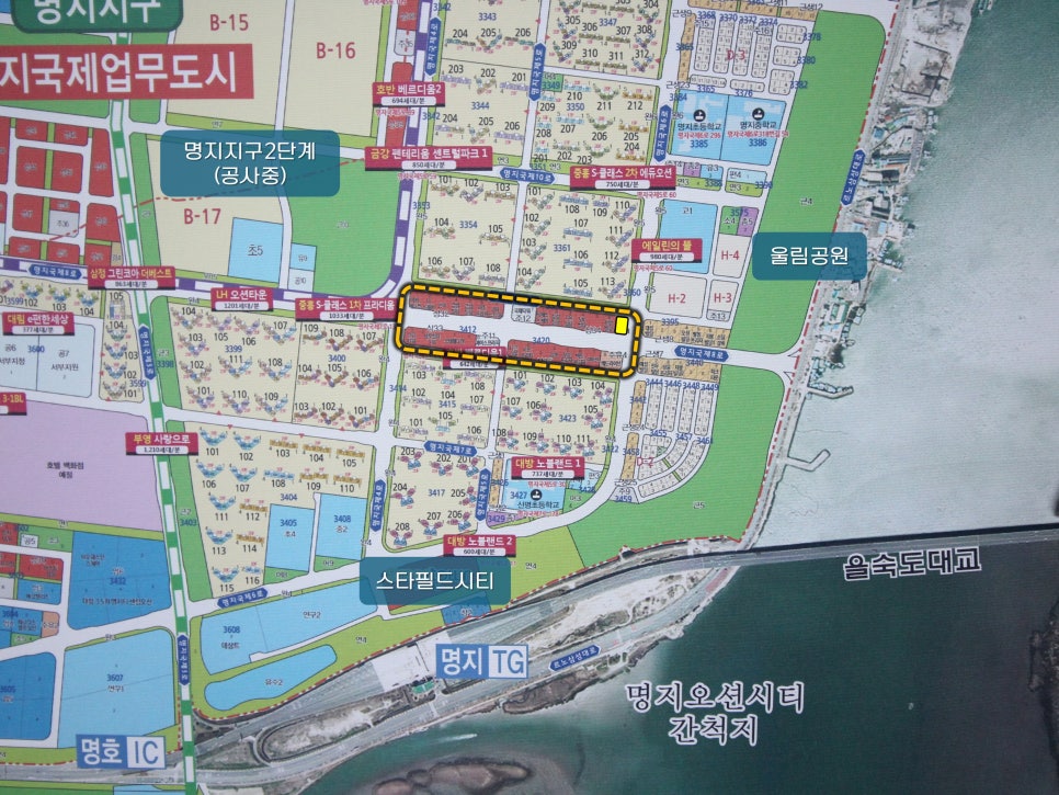 지에스칼텍스강변주유소 이미지