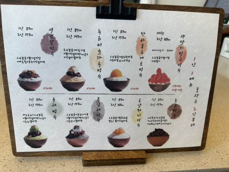 눈내리는숲;설래임 이미지