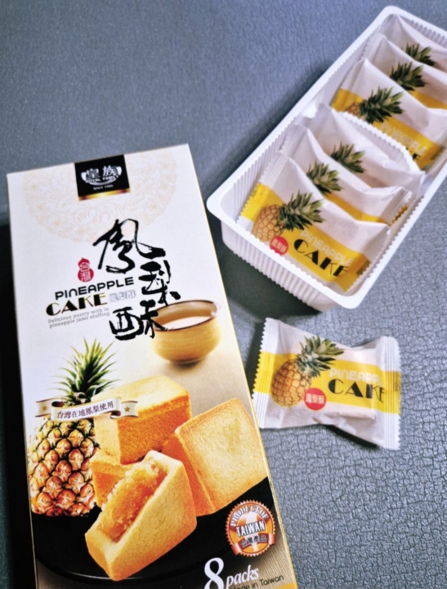 카페화산 이미지