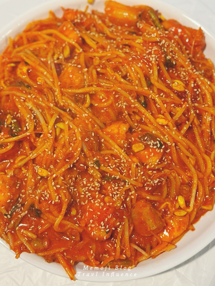 명자네아구찜수영 이미지