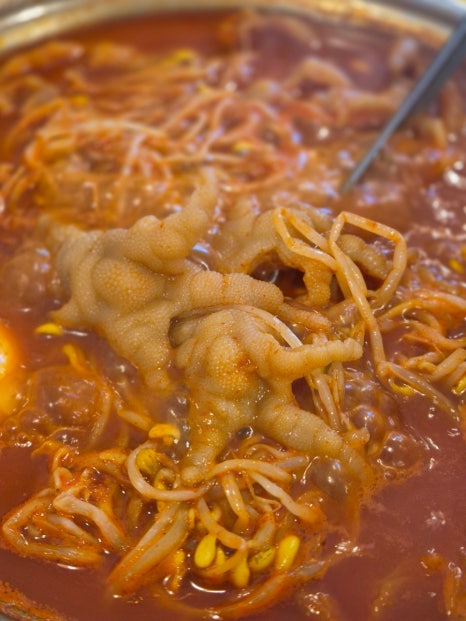 을지로국물떡볶이 이미지