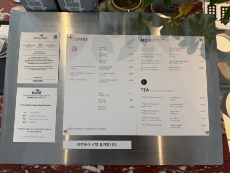 카프커피 로스터스 이미지