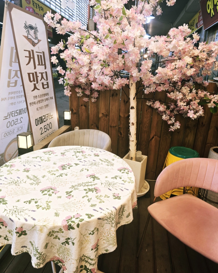 광동카페 이미지