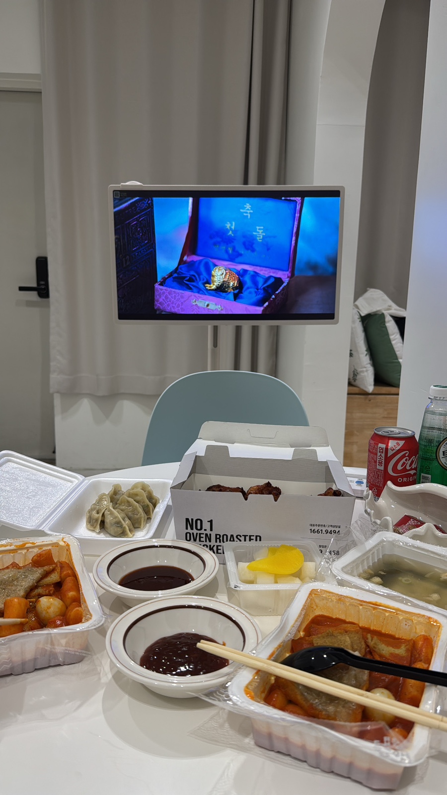 내수농협하나로마트 이미지