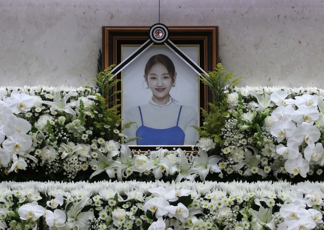 예뻐졌다 이미지
