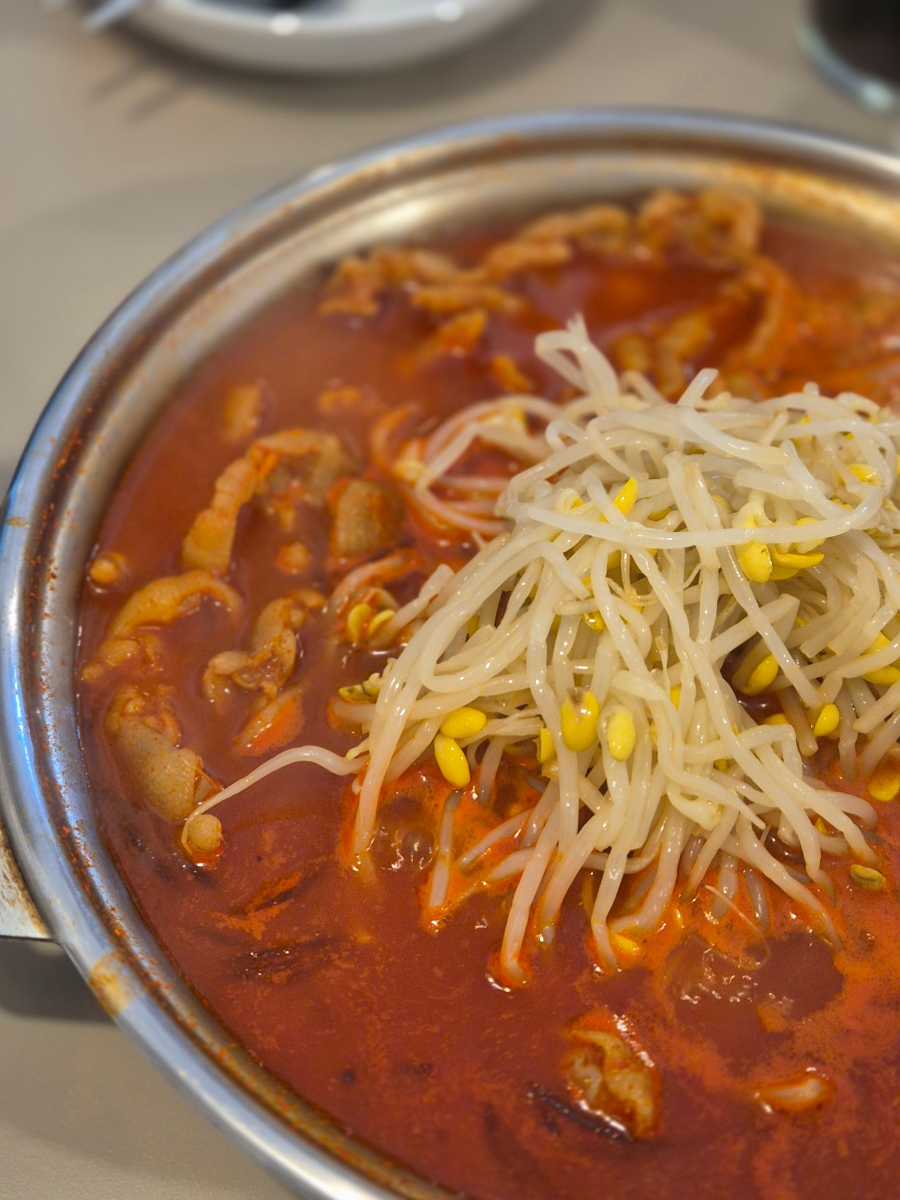 을지로국물떡볶이 이미지