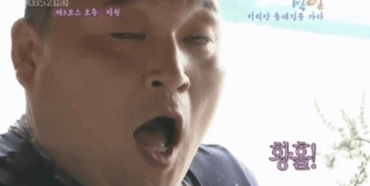 나라매점 이미지