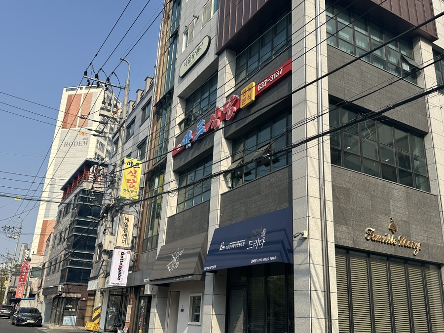 네일유앤미 이미지
