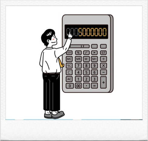 재경세무회계사무소 이미지