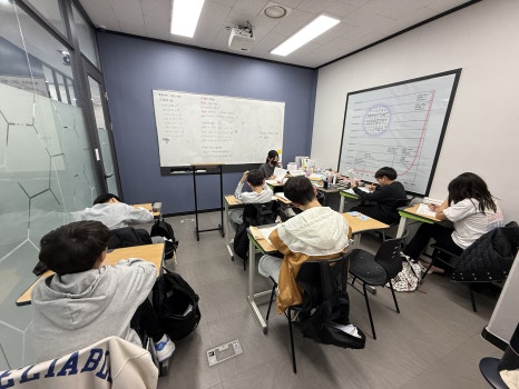 생각다른수학 이미지