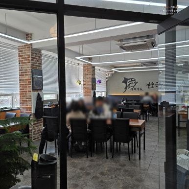 파리바게뜨 대방대림점 이미지