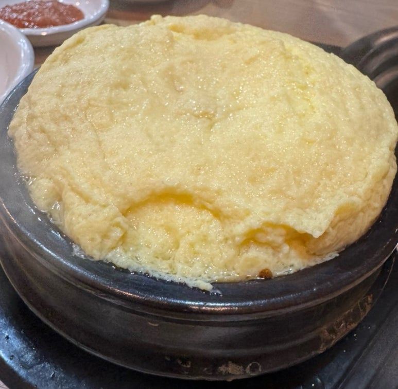 삽교명가곱창 이미지