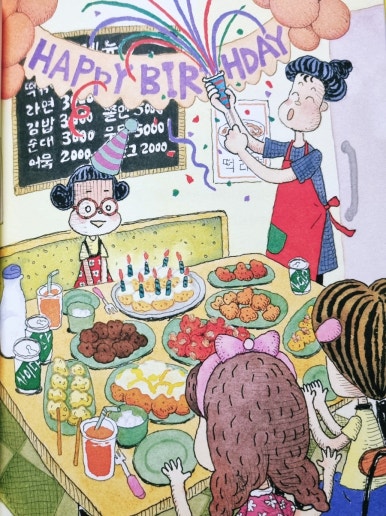 문학분식 이미지