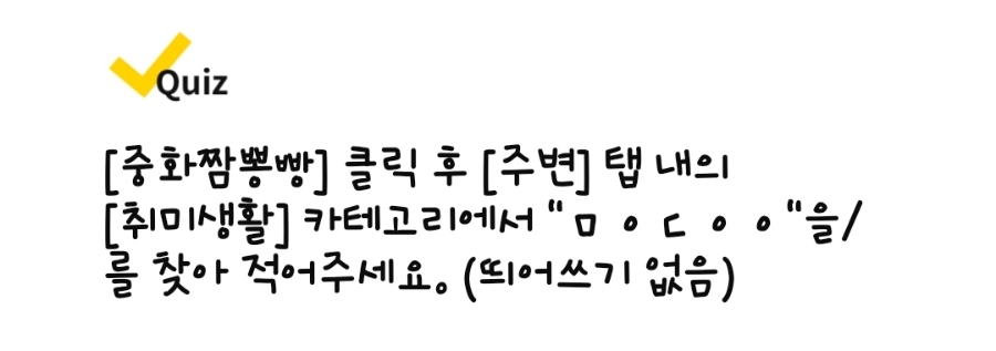 서강플러스치과 이미지