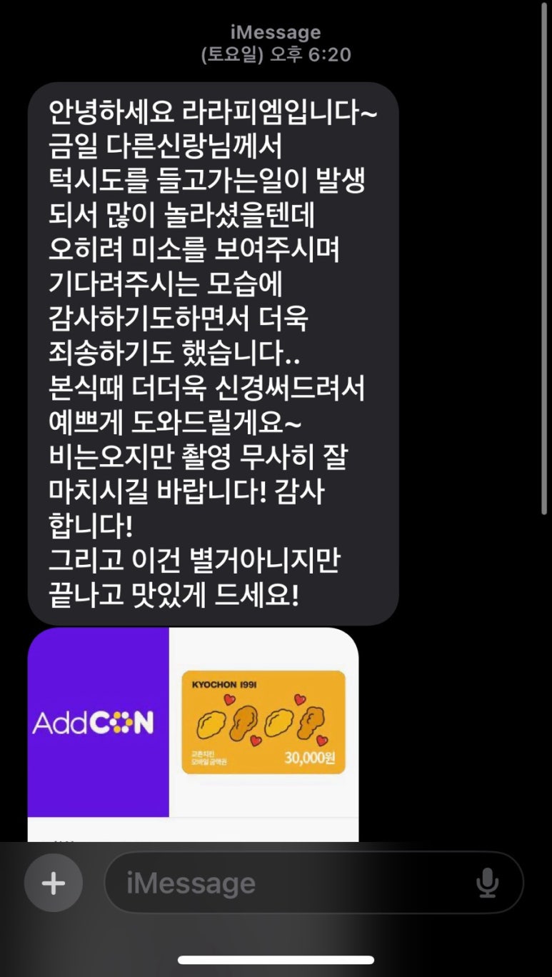 김동현필름 이미지