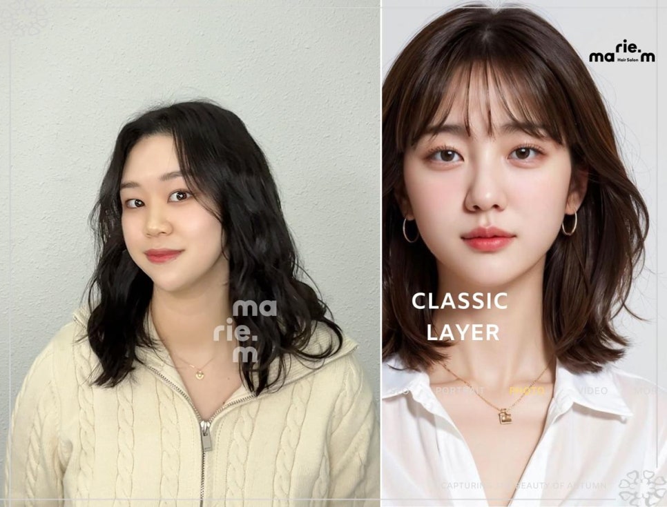 퍼스널헤어 이미지