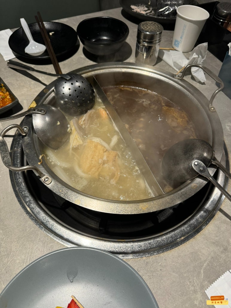 천외천 이미지