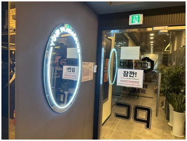 크라우드PC 이미지