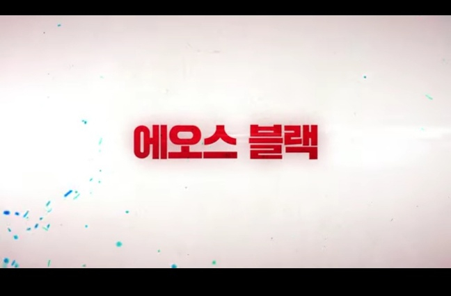 폴리체 이미지