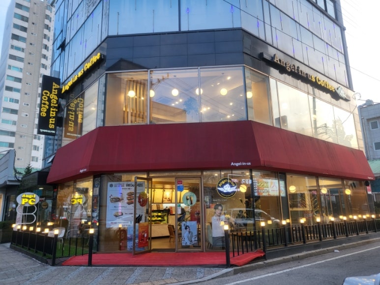 엔젤리너스(조치원점) 이미지