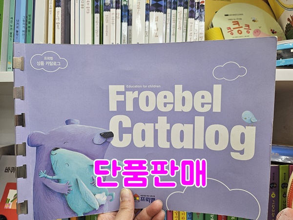 가능서점 이미지