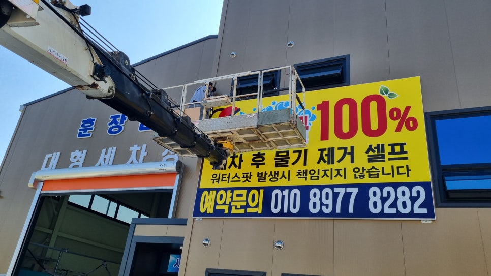 움찬광고기획 이미지