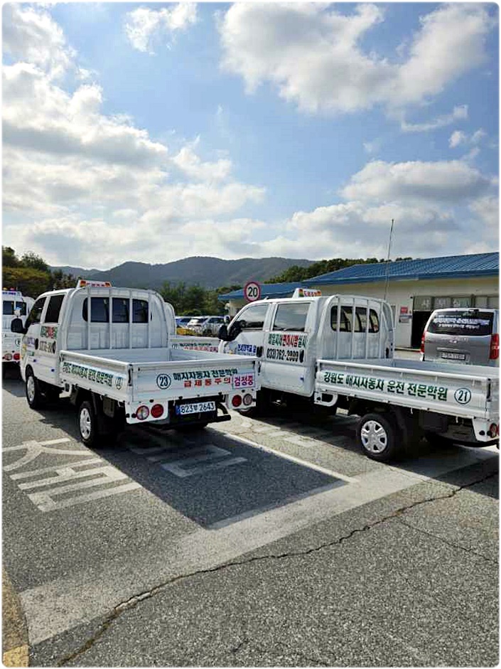 원주매지자동차운전학원 이미지