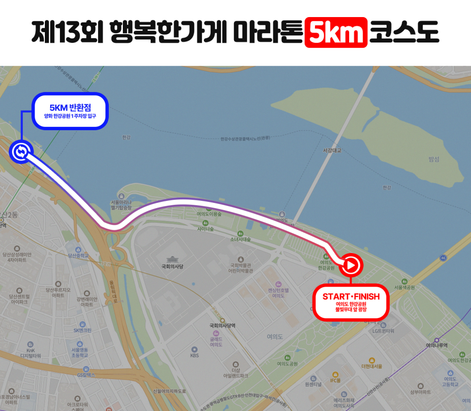 행복한내가게 이미지