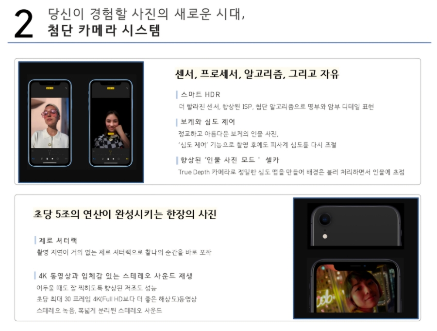 쿨정보통신 이미지