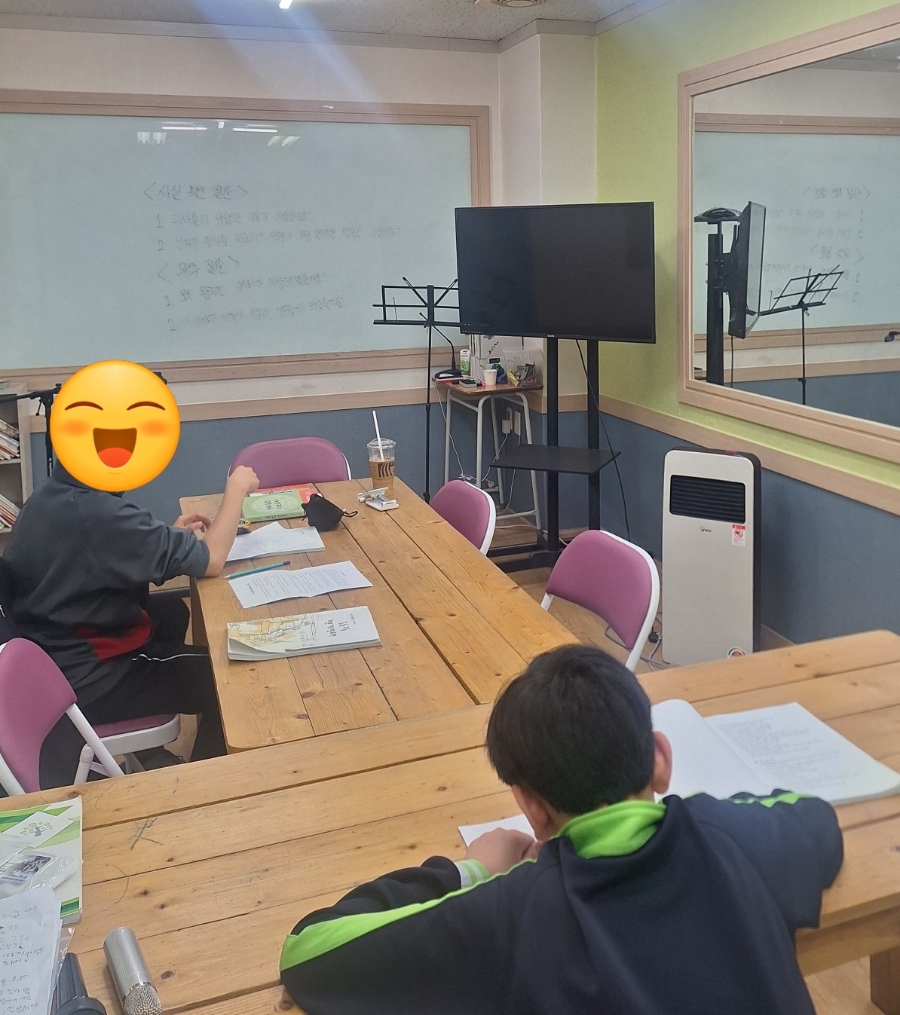 (주)슬로우트리 이미지