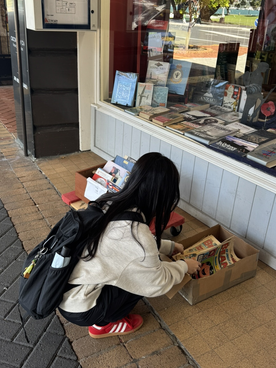 삼보서점 이미지