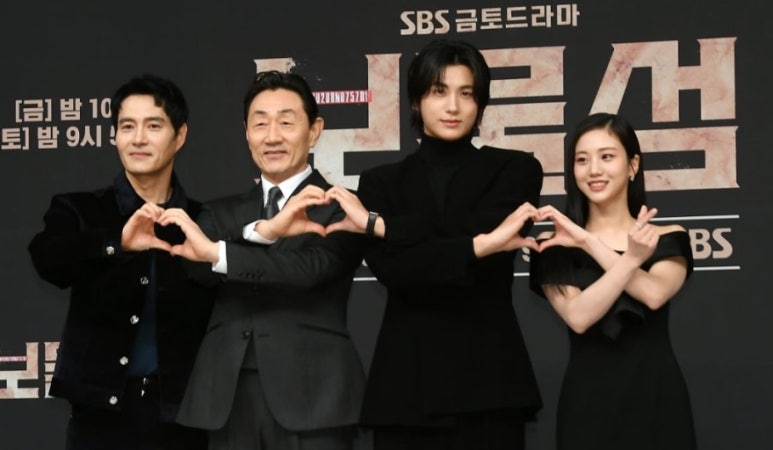 보물섬주 이미지