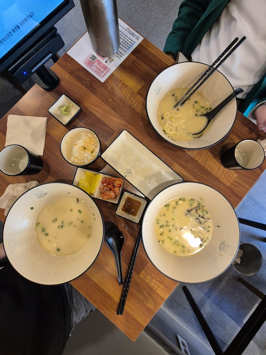 코란라멘 이미지