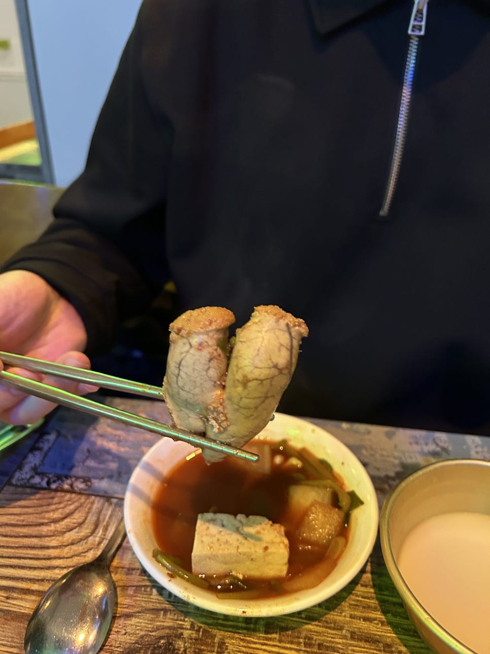 아정한식부페 이미지