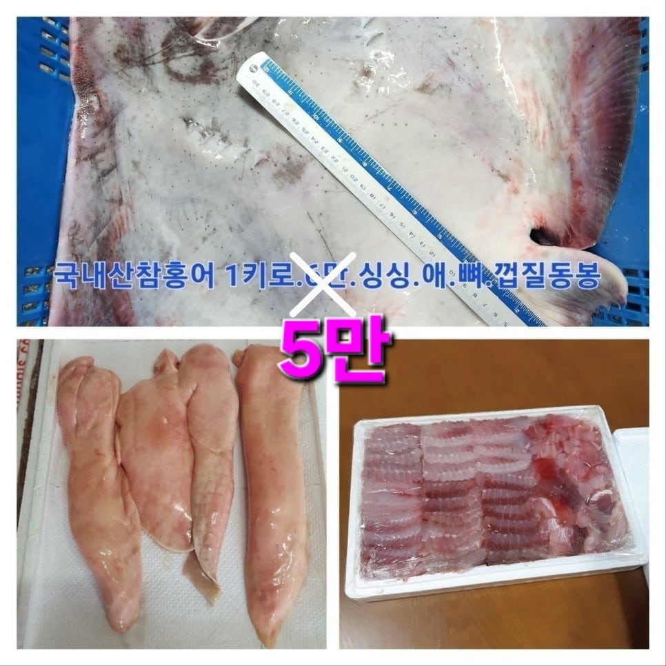 임여사수산 이미지