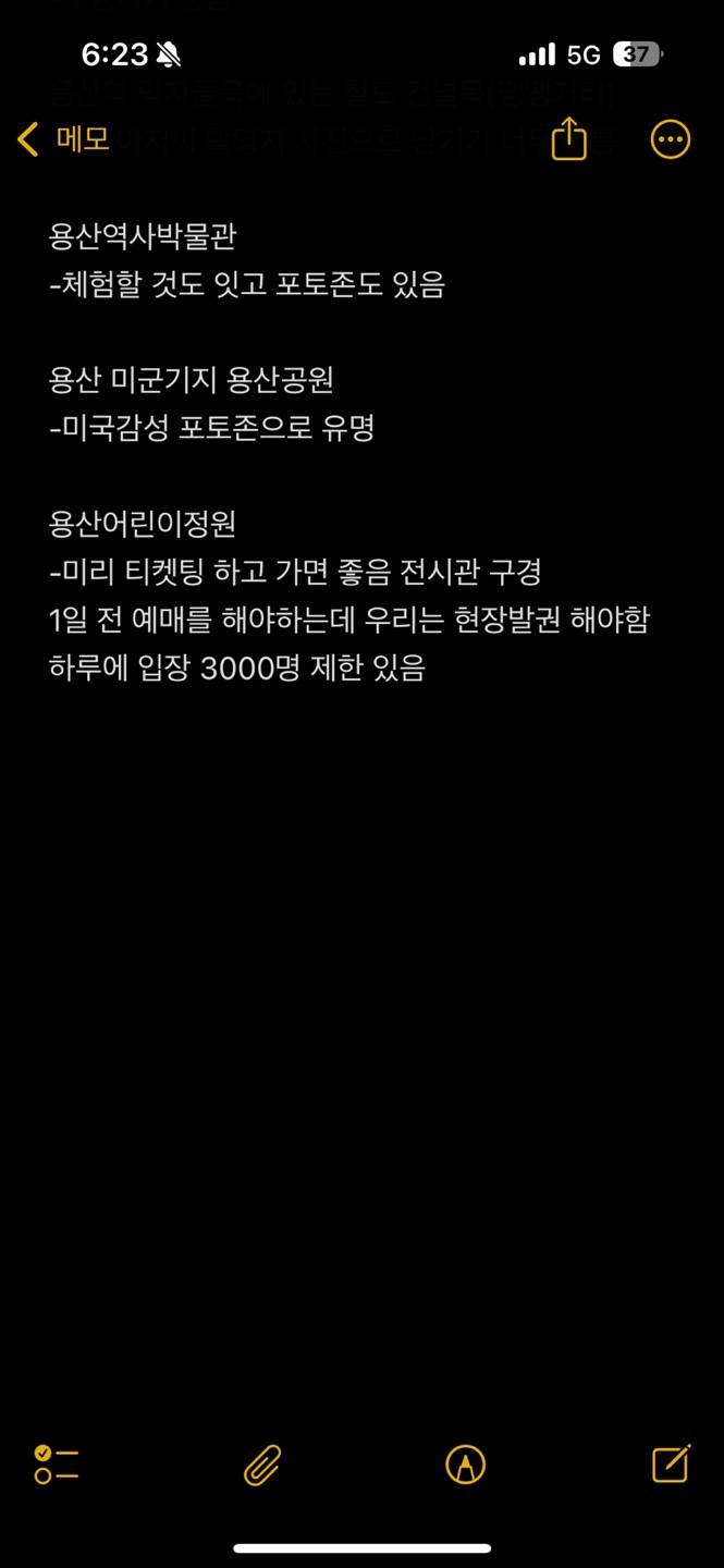 비자르플랫폼 이미지