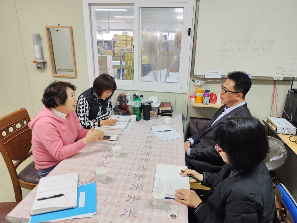 (주)하이솔 이미지