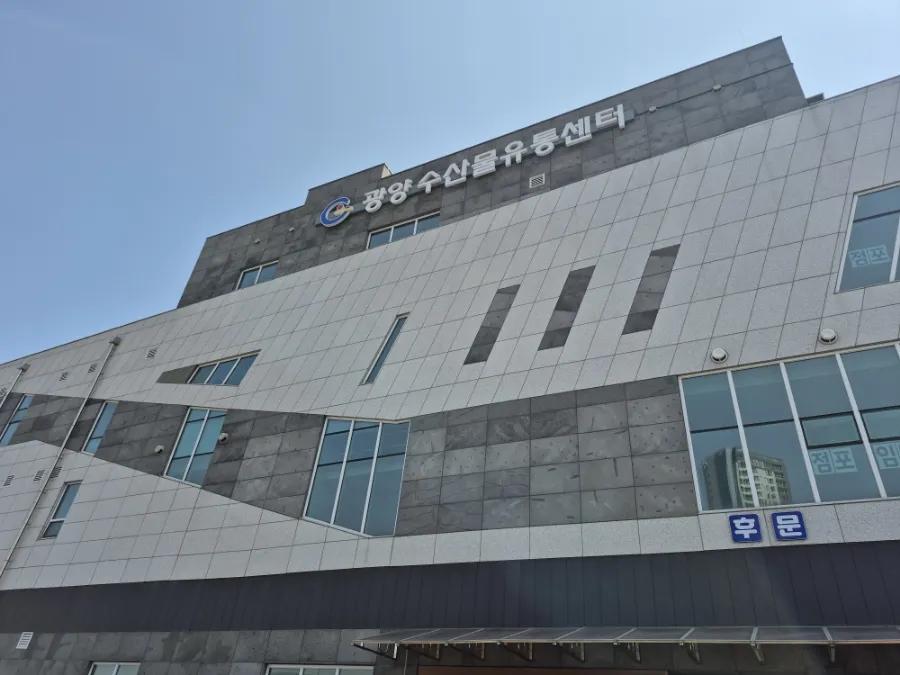 대교회도매시장 이미지