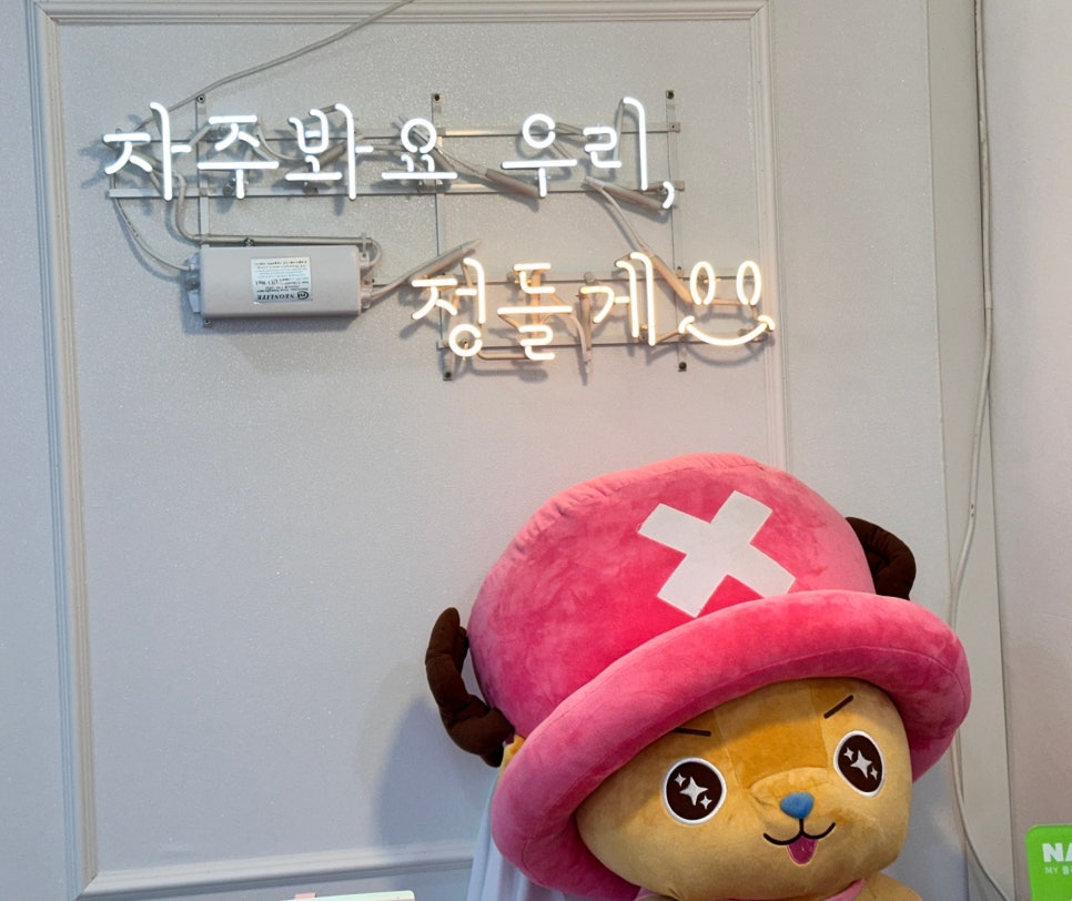 뷰티보스네일 이미지
